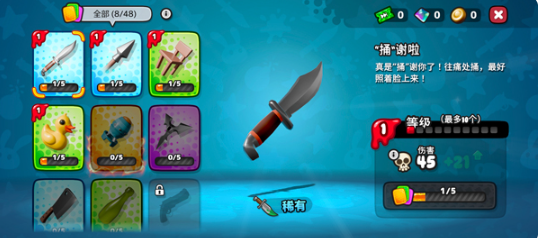 ��������2���°�