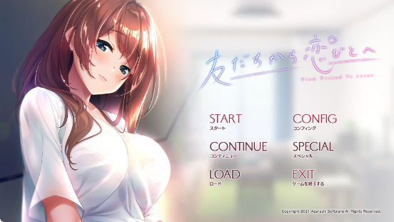 �����ѵ�������Ϸ����