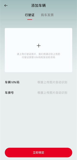 ���糵�ܼ�app��׿������