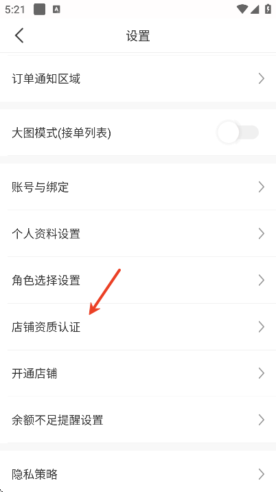 ����app��Ѱ�