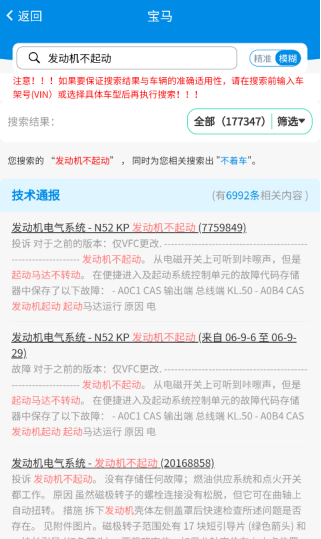 ����������app��Ѱ�����