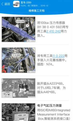 ����������app��Ѱ�����