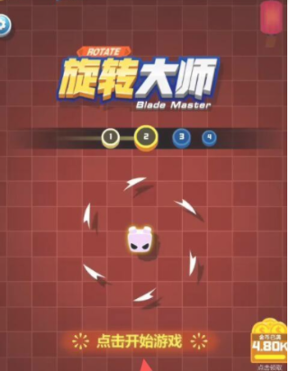 ��ת��ʦ���°�����