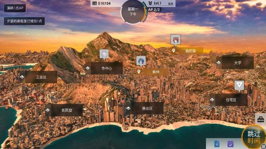 ������κ�����(Phoenixes)