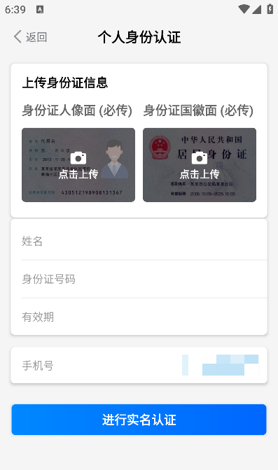 ���׻�����׿��