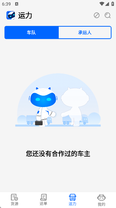 ���׻�����׿��