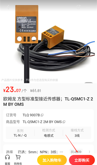 ������Ʒ�㰲׿������