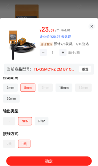 ������Ʒ�㰲׿������