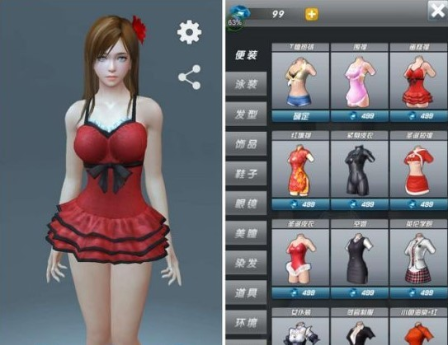 ��������˵�������°�