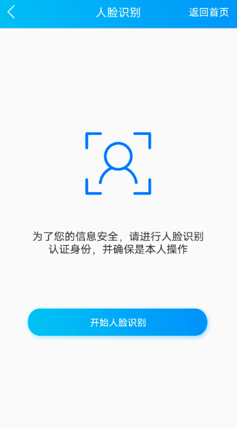 �����12367app�ٷ�����