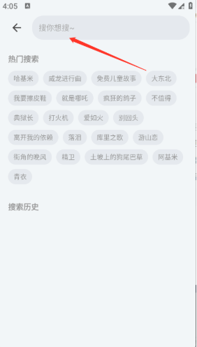 ʰ��app�ٷ�������