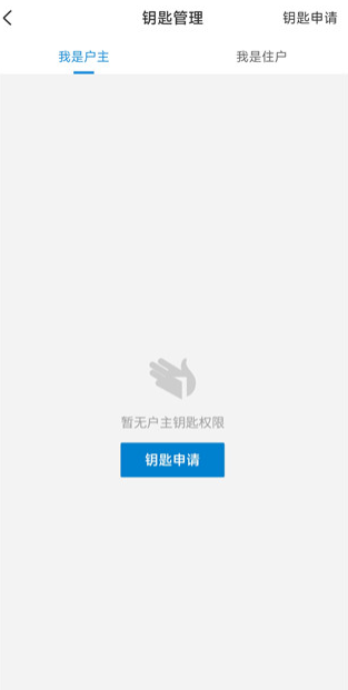 �����Ż�app���ذ�װ�ٷ���