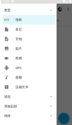 ������app����