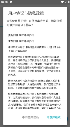 ������app����