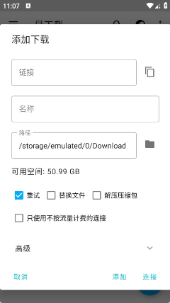 ������app����