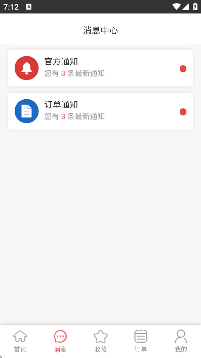 �������app�ֻ���