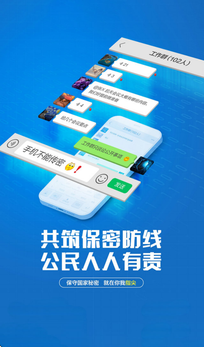 ��ͭhome�ٷ�app���ذ�װ