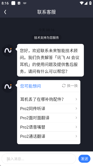 viaim�������°�