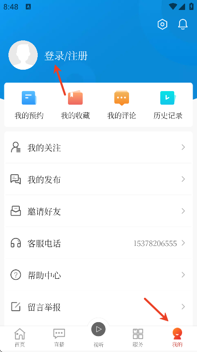 ���������������2026