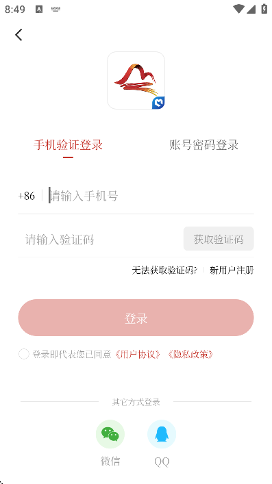 ���������������2026