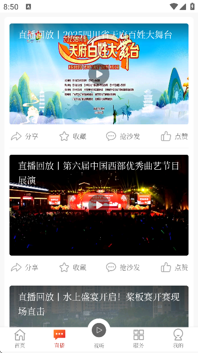 ���������������2026