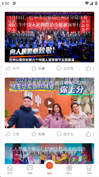 ���������������2026