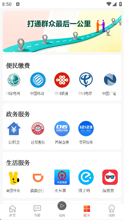 ���������������2026