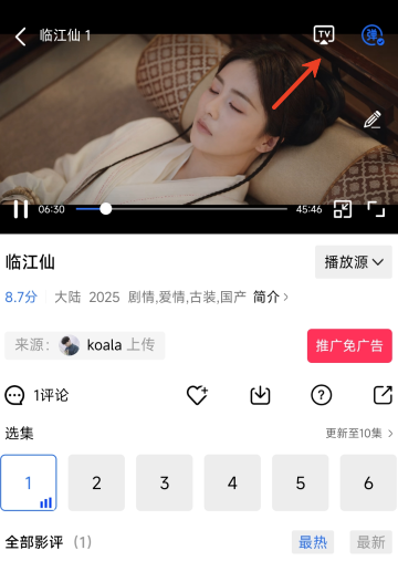 �¿�Ӱ�ӹٷ��������°�