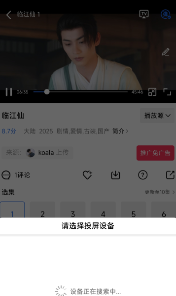 �¿�Ӱ�ӹٷ��������°�