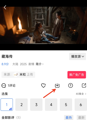 �¿�Ӱ�ӹٷ��������°�