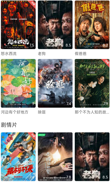 �¿�Ӱ�ӹٷ��������°�