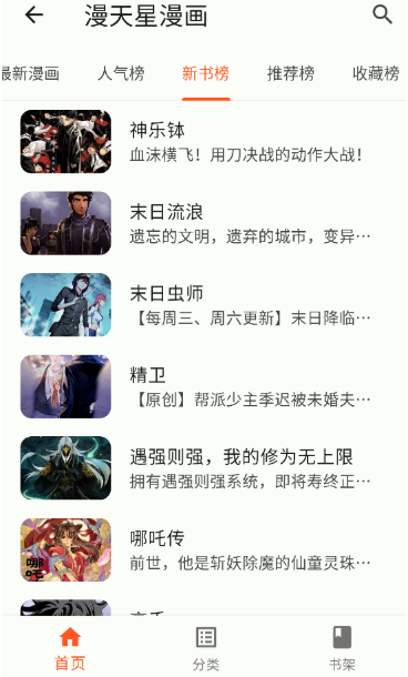 ��������������ذ�װ2026