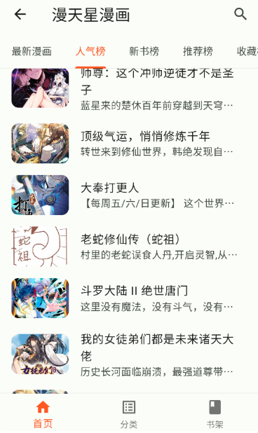 ��������������ذ�װ2026