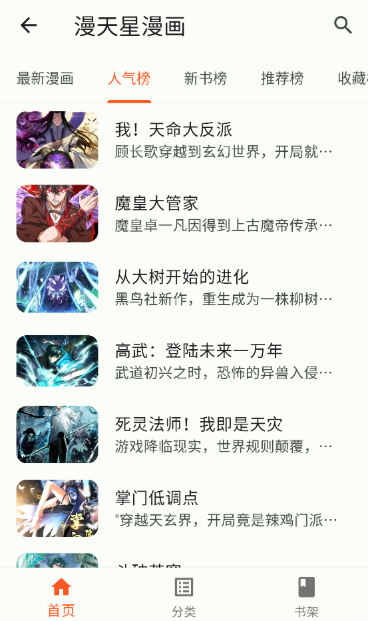 ��������������ذ�װ2026