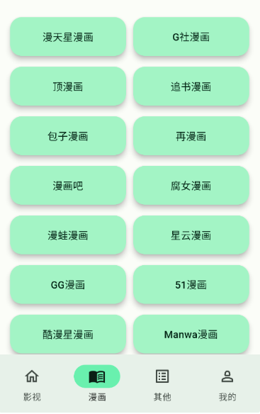 ��������������ذ�װ2026