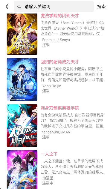 �������������°氲׿��