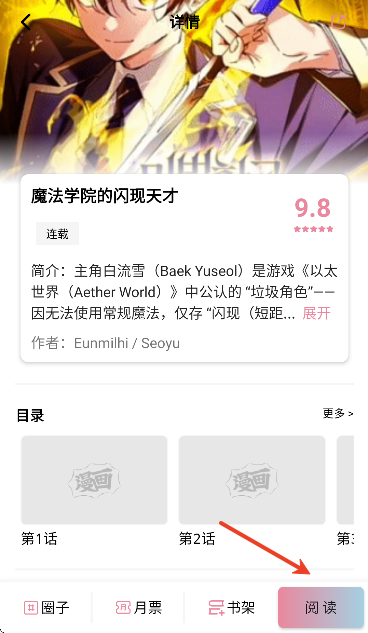 �������������°氲׿��