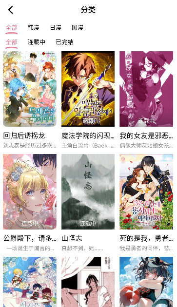 �������������°氲׿��