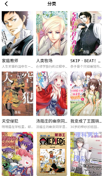 �������������°氲׿��