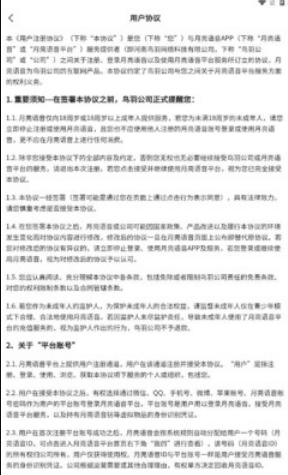 ������������������Ѱ�װ�ֻ���