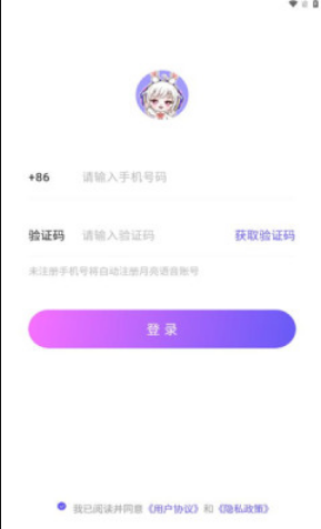 ������������������Ѱ�װ�ֻ���