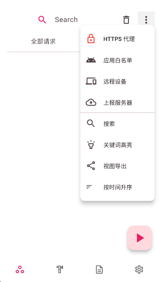 ProxyPin��׿��