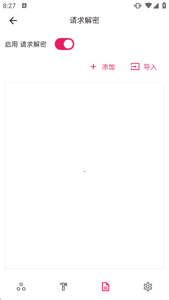 ProxyPin��׿��