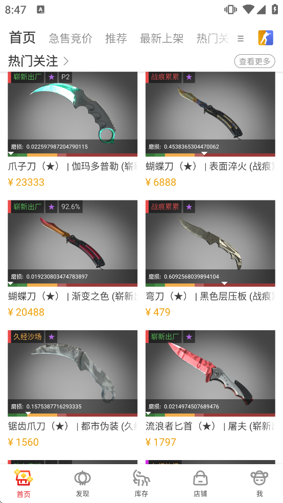 ����BUFFƽ̨����