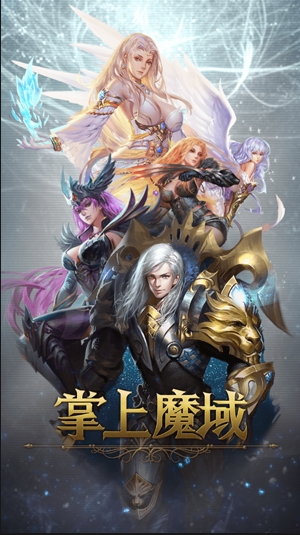 ����ħ�����عٷ����氲װ���°汾