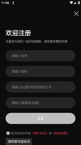 ����Ӱ��app�ٷ���