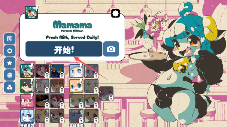 Kemopop�ٷ�����