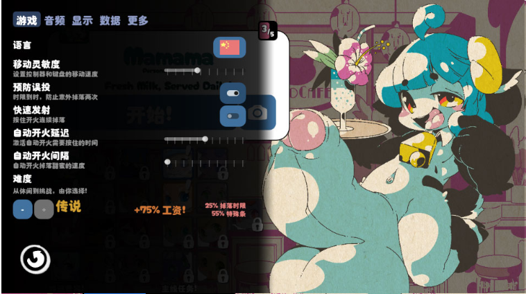 Kemopop�ٷ�����