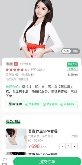 Ħ��app�ֻ�������