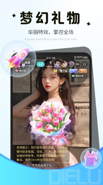 ��¹ֱ�����°汾